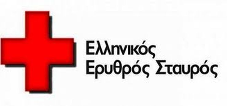 Ο Ερυθρός Σταυρός στο πλευρό των μεταναστών – Βοηθά στην αποκατάσταση των οικογενειακών δεσμών των διασωθέντων του ναυαγίου