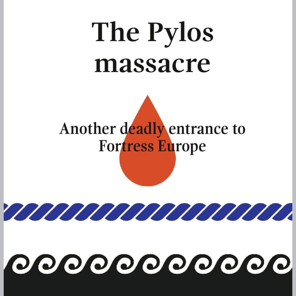 The Pylos massacre – Free Pylos 9